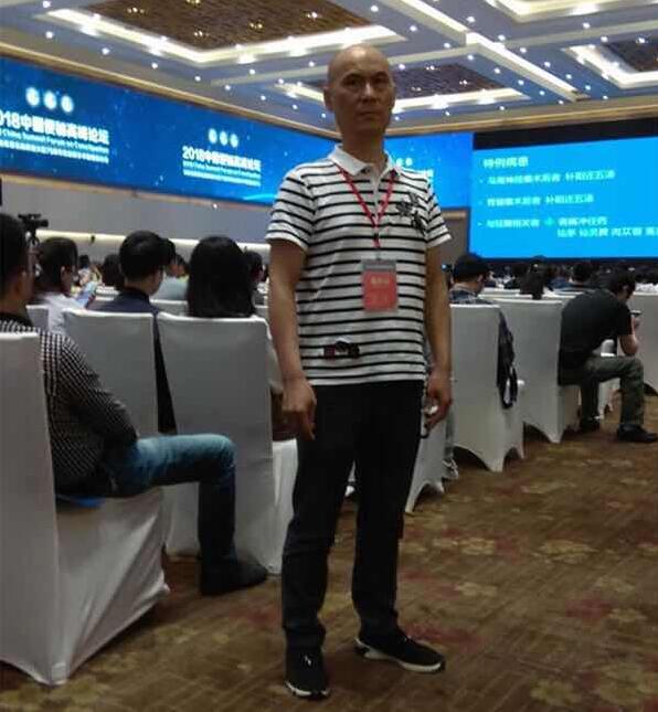 精于醫(yī)，專于肛腸，眉肛有精彩