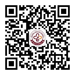 中醫(yī)特色理療開貼啦！(圖2)