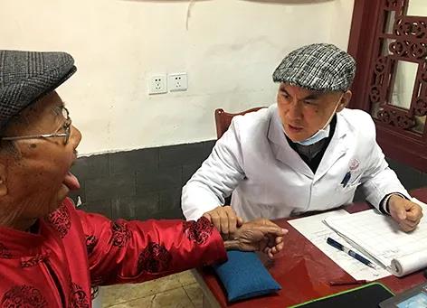 不忘初心 懸壺濟(jì)世(圖1)