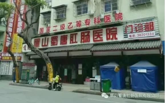 醫(yī)生忠告：腸息肉不想變腸癌，3種東西盡量少吃，再饞也要忍住(圖1)