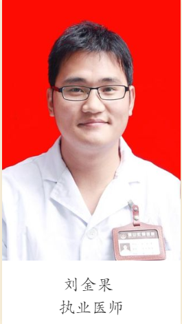 直腸脫垂危害重重，不可不防(圖7)