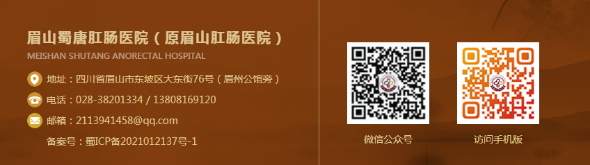 直腸脫垂危害重重，不可不防(圖8)